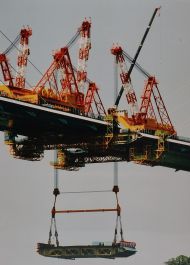 『女神大橋ドッキング3』