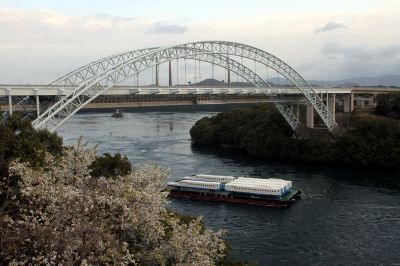 『新幹線　通過！』